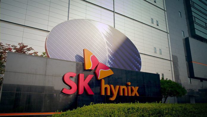 SK hynix Cheongju_main_gate